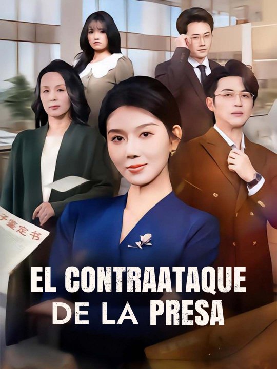 El contraataque de la presa serie completa