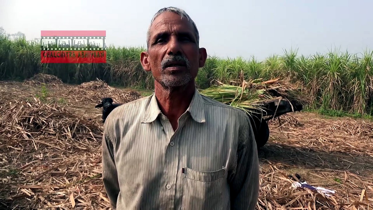 Farmers affected by Demonetisation 2 -CCA
