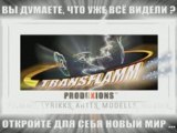 FLORENT-TRANSFLAMM TT8_RUSSIAN_+