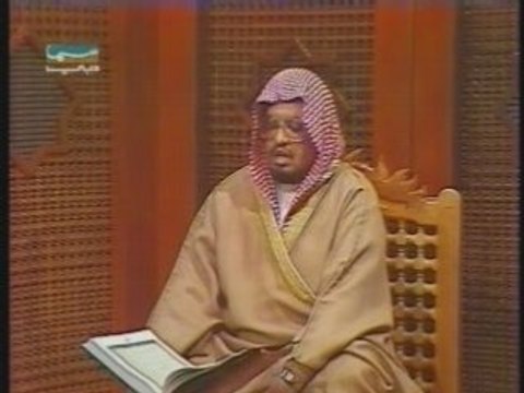 Ali Jaber - Qaf (16 a fin)