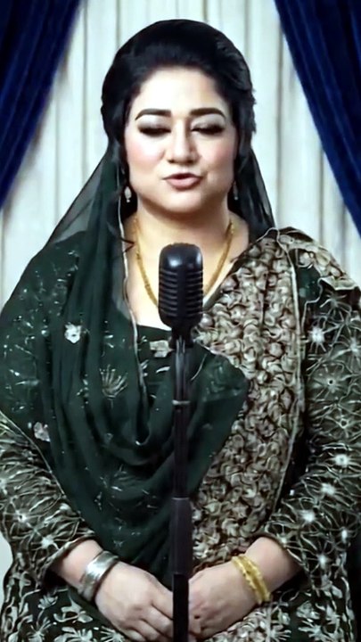 Lewantob De Zama | Shakeela Naz | Pashto Best Old Song
