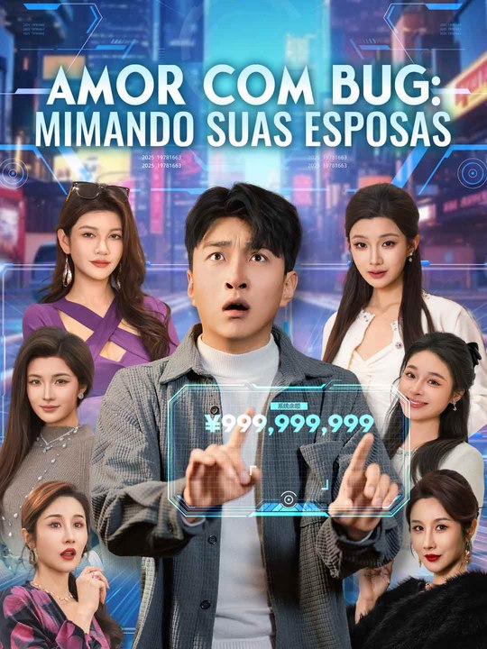 Amor com Bug: Mimando Suas Esposas Série Completa