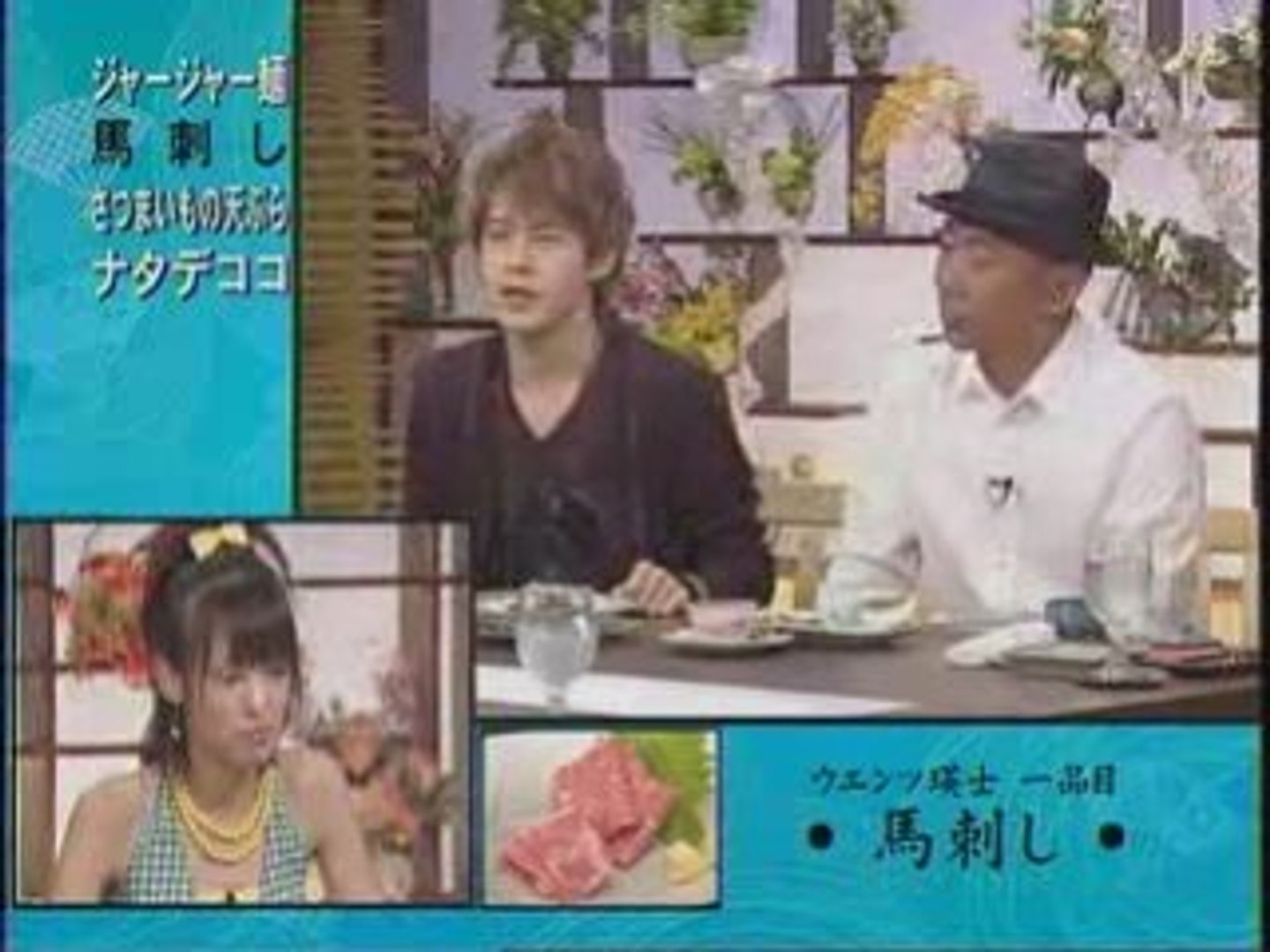 Kuwazugirai1 動画 Dailymotion