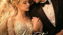 Love at First Vow
