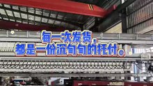 每一次发货，都是一份沉甸甸的托付。 隔膜压滤机出厂层层试压，加固防护稳妥运输，到厂免费指导调试。 做靠谱过滤设备，长期合作靠品质说话。