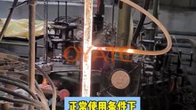 Quartz Infrared Heat Lamp 230V 1500W Fast Heating Element for Industrial Machinery