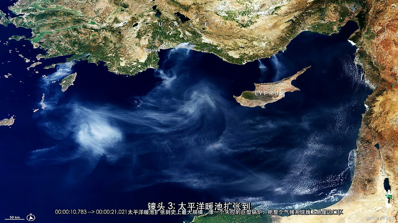Extreme Weather and Climate Change - NASA Science — Geographic Visualization