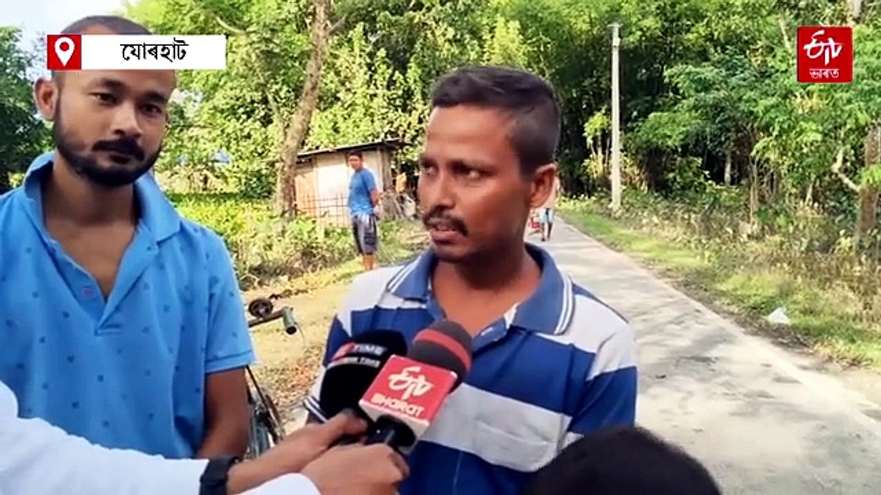 ভোগদৈৰ বলিয়া বানে তচনচ কৰিলে যোৰহাটৰ কৃষকৰ সপোন, কৃষি বিভাগেই শেষ ভৰসা কৃষকৰ