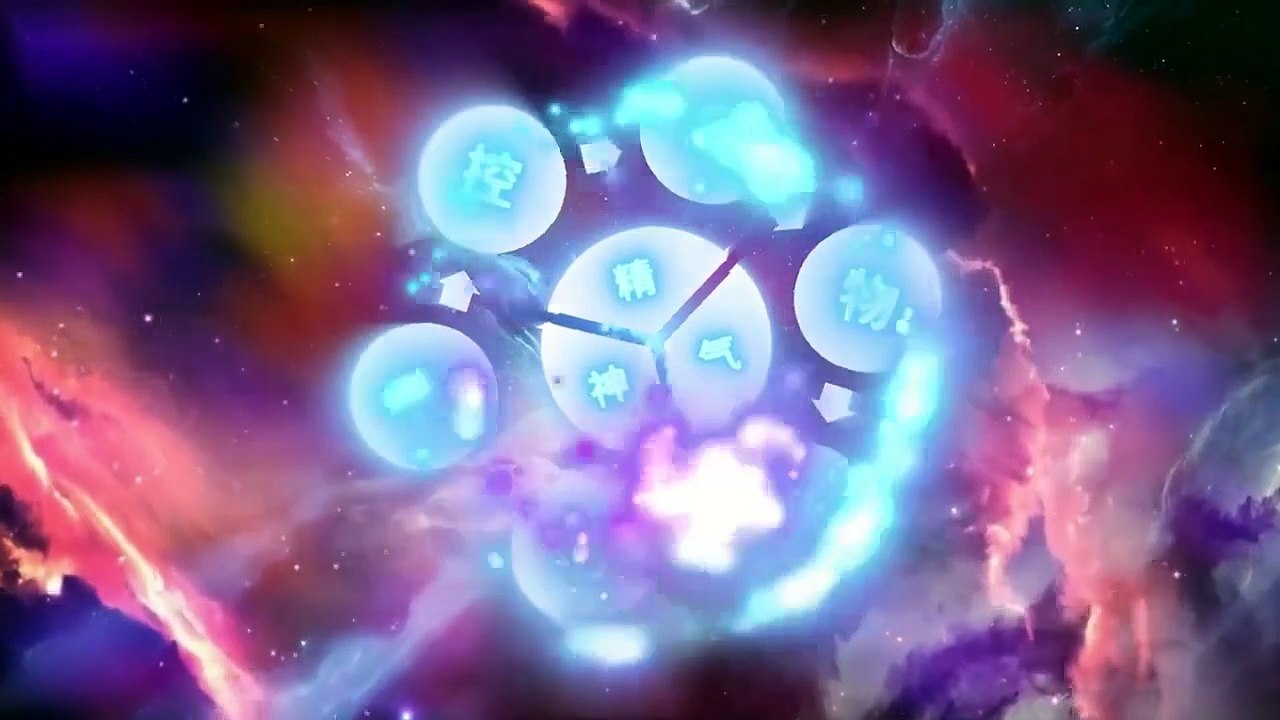 El soberano celestial oculto en la ciudad 1 - Serie Completa