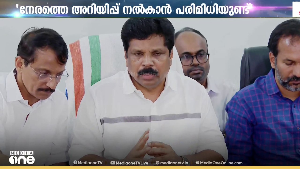 'മിന്നൽ പ്രളയത്തിൽ നേരത്തേ അറിയിപ്പ് നൽകാൻ പരമിധിയുണ്ടെന്ന് കാലാവസ്ഥാ വകുപ്പ് പറഞ്ഞിട്ടുണ്ട്'