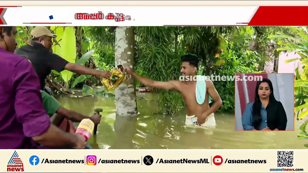 'മഴ പെയ്താൽ ഞങ്ങൾ ഒറ്റപ്പെട്ടും പിന്നെയിതാണ് അവ...