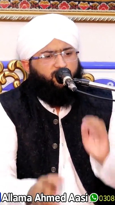 Ashiq Huway te Dil Rkhi Wang Phara | Emotional punjabi Kalam | Islamic Status