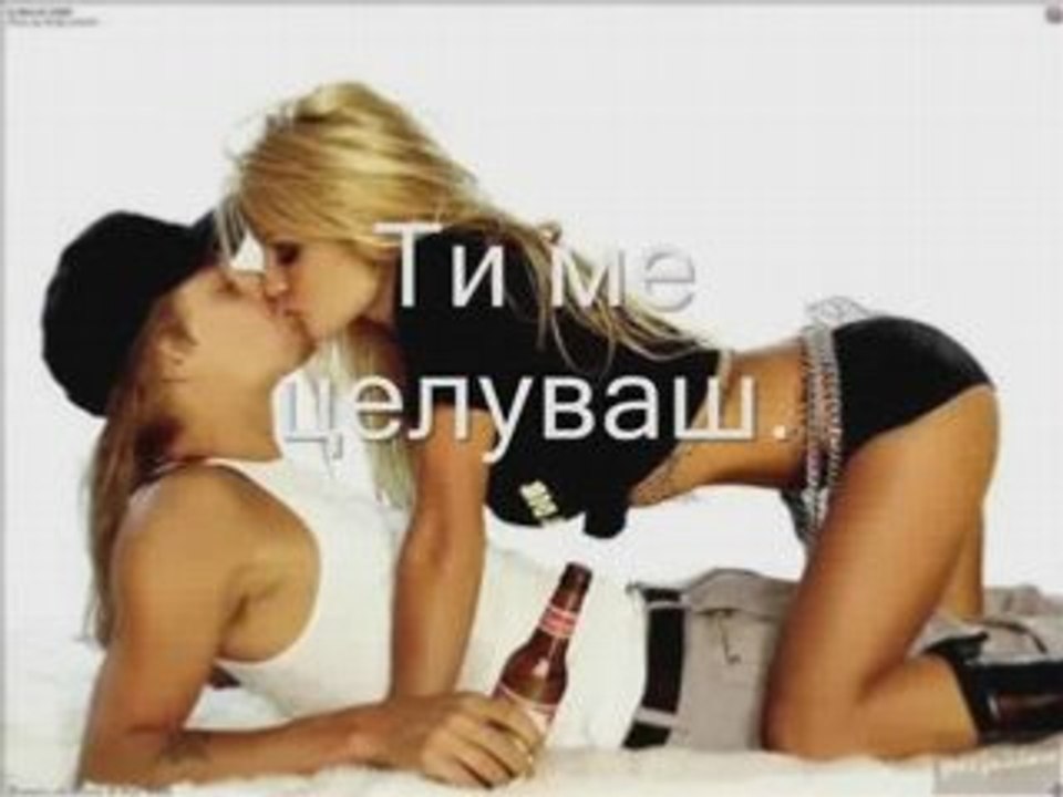 Sexy Moves { Love u Drebo :* }