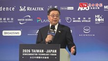 卓榮泰：台日半導體合作將從互補邁向共創 推動「台日企業共同研發計畫」