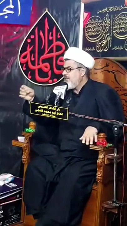 قصة الرجل الذي يسرق الخبز الشيخ نور الساعدي