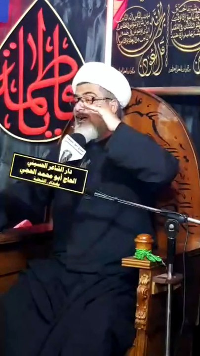 المقارنة بين السيدة الزهراء ع والسيدة مريم العذ...