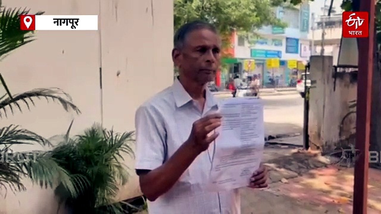 नालेसफाईवर कोट्यवधी रुपयांचा खर्च तरी नागपूर पावसात जलमय, मनपाच्या कामकाजावर प्रश्नचिन्ह