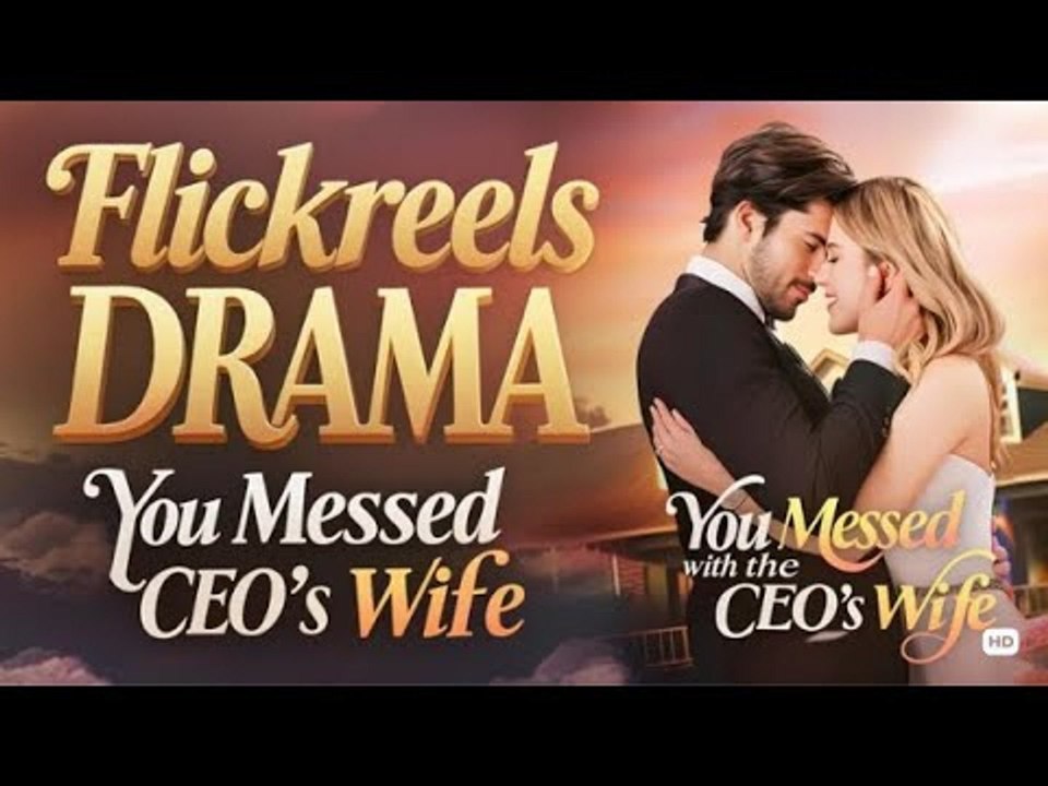💗(ENGSUB)💗You Messed with The CEO'S Wife #engsubtitle  [Full Movie]