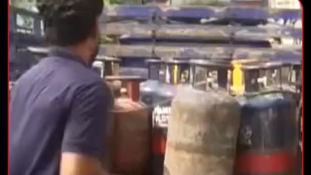 16 अगस्त के बाद नहीं मिलेगा सस्ते दर पर LPG? जा...