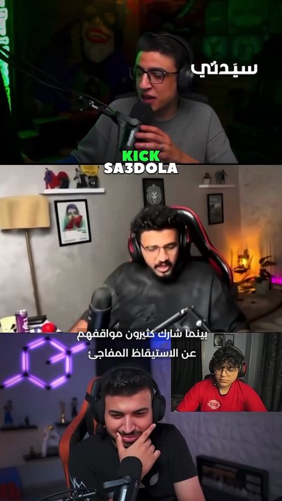 هكذا وثّق المصريون لحظات الزلزال