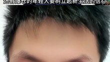 📈08月03日｜#A股  这些年我太浮躁，什么都太急，所以什么都没做好 #李大霄    虚构演绎，仅供娱乐，不构成投资建议。理财有风险，投资需谨慎。