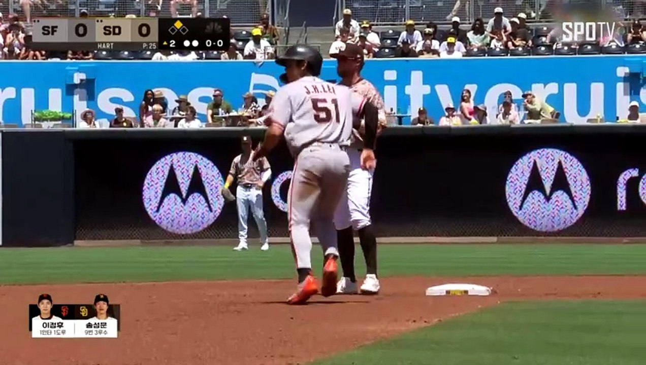 스포츠중계 빠른티비 [MLB] 샌프란시스코 vs 샌디에이고 하이라이트 2026.08.03 (월) 0510