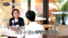 진한 양념과 쫄깃한 고기의 환상 조합! 침샘 자극하는 소갈비찜 비주얼