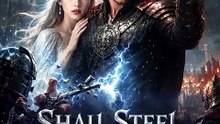 Shall steel wield arcane power#DRAMA US_FULL ENGLSH SUB