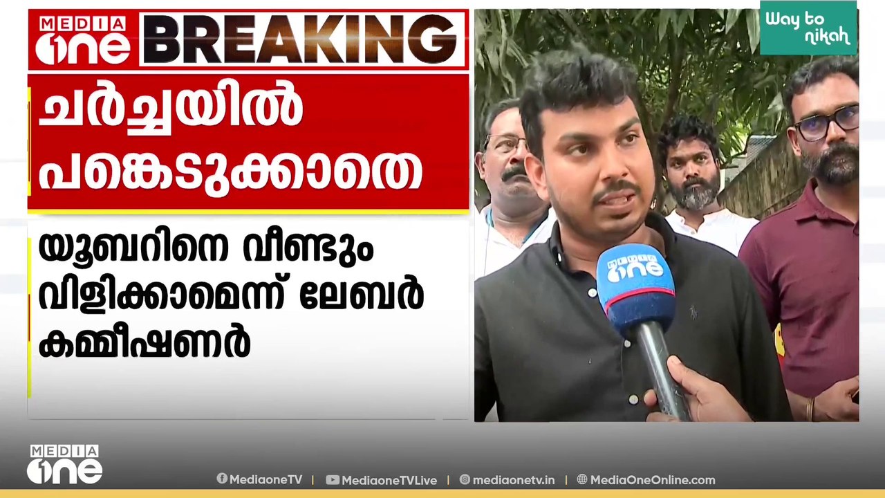 'ഞങ്ങളുടെ തൊഴിൽ ചൂഷണം എവിടെ ചോദിക്കണം?' ടാക്സി സമരത്തിൽ പങ്കെടുക്കാതെ യൂബർ