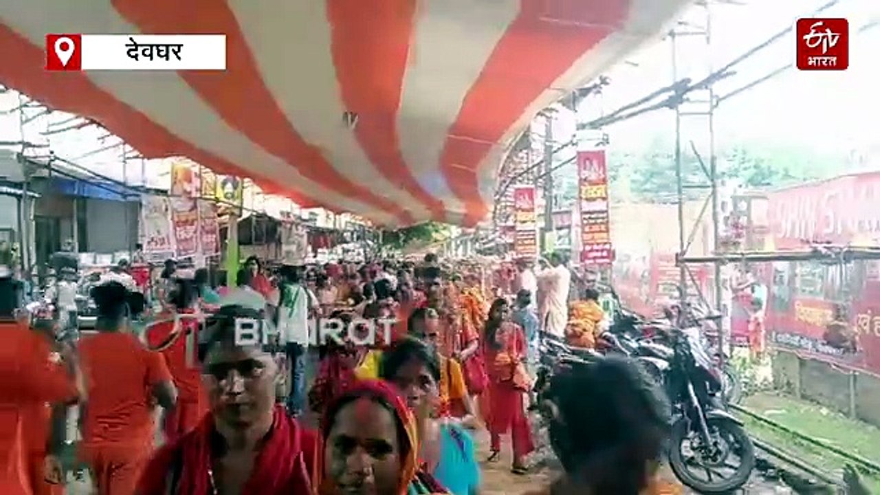 आखिर क्यों गूंजता है 'बोल बम' का जयघोष? जानिए 105 किलोमीटर की यात्रा में इस मंत्र का रहस्य