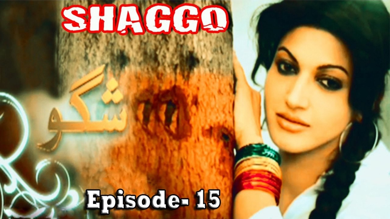 Shaggo Ep- 15