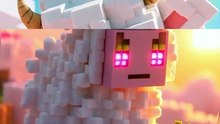 Skyberry Cow