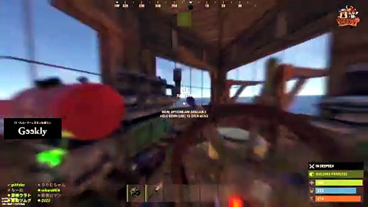 Rust #17: "ギリギリの撤退劇"