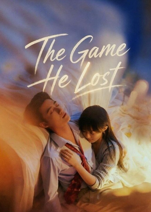 The Game He Lost