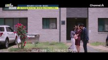 나를 설레게 해주는 남자가 '급ㄸ' 을 참지 못한다? 소개팅 최악의 상황 ㅠㅠ