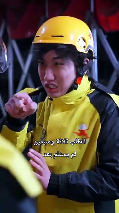 لا توصلني يا أبي 3