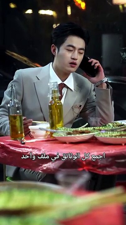 لا توصلني يا أبي 7