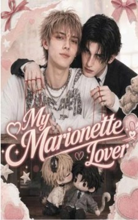 My Marionette Lover - FULL MOVIES ENGLISH SUB 2026