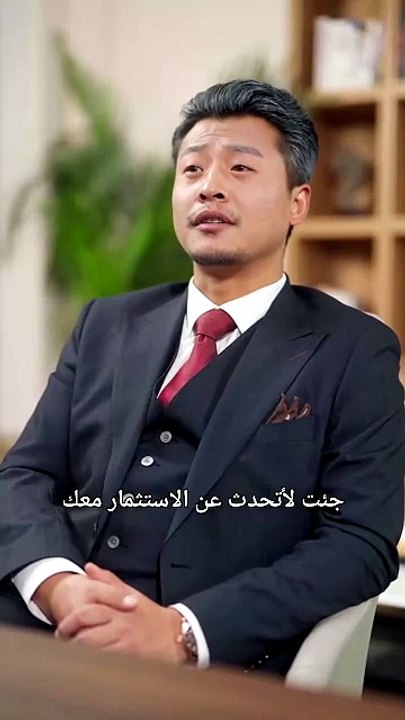 لا توصلني يا أبي 13