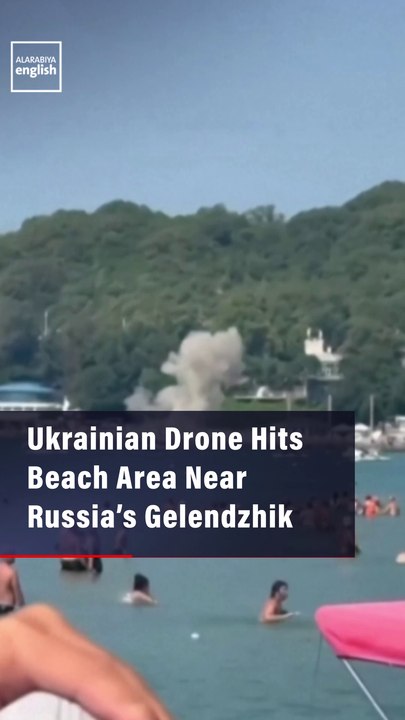 Ukrainian Drone Hits Beach Area Near Russia’s Gelendzhik