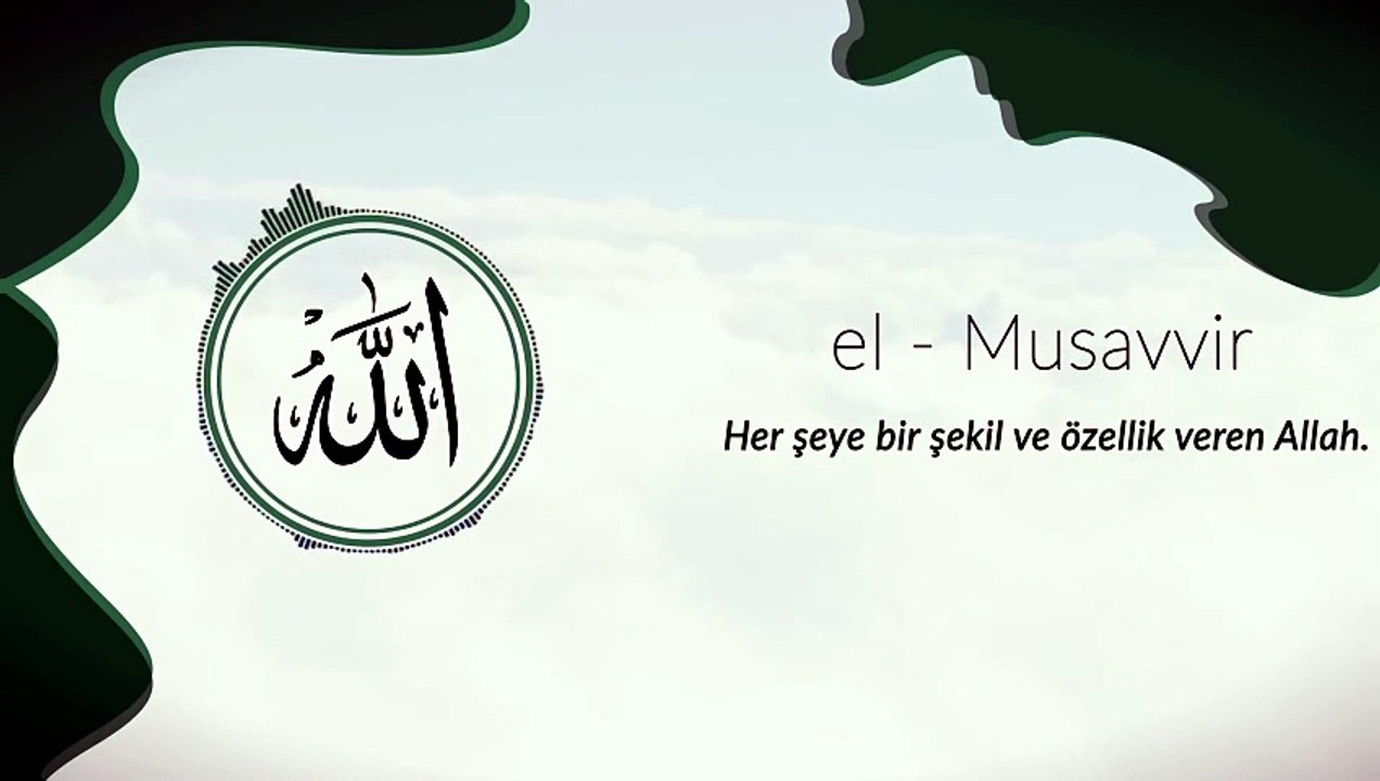 Esmaül Hüsna (2023 Versiyonu) Allahın 99 Güzel İsmi. (Hasbi Rabbi Cellallah Allahu Allah) İlahisi