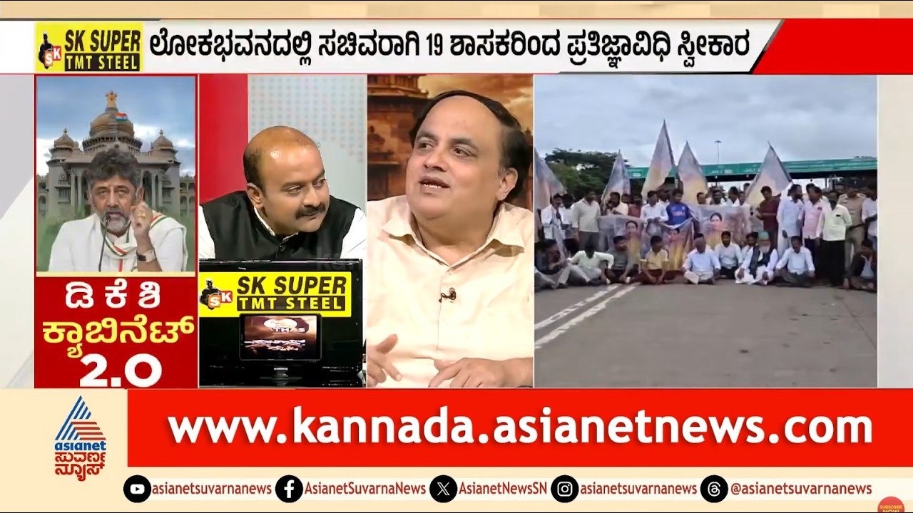 ಗಾಯತ್ರಿ ಶಾಂತೇಗೌಡ ಹೆಸರು ಕೈಬಿಟ್ಟಿದ್ದು ಯಾರು?| Congress Internal Conflict | Cabinet Drama | Suvarna News
