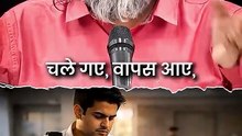 वही ज़िंदगी || आचार्य प्रशांत