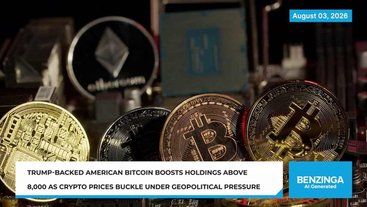 American Bitcoin Builds