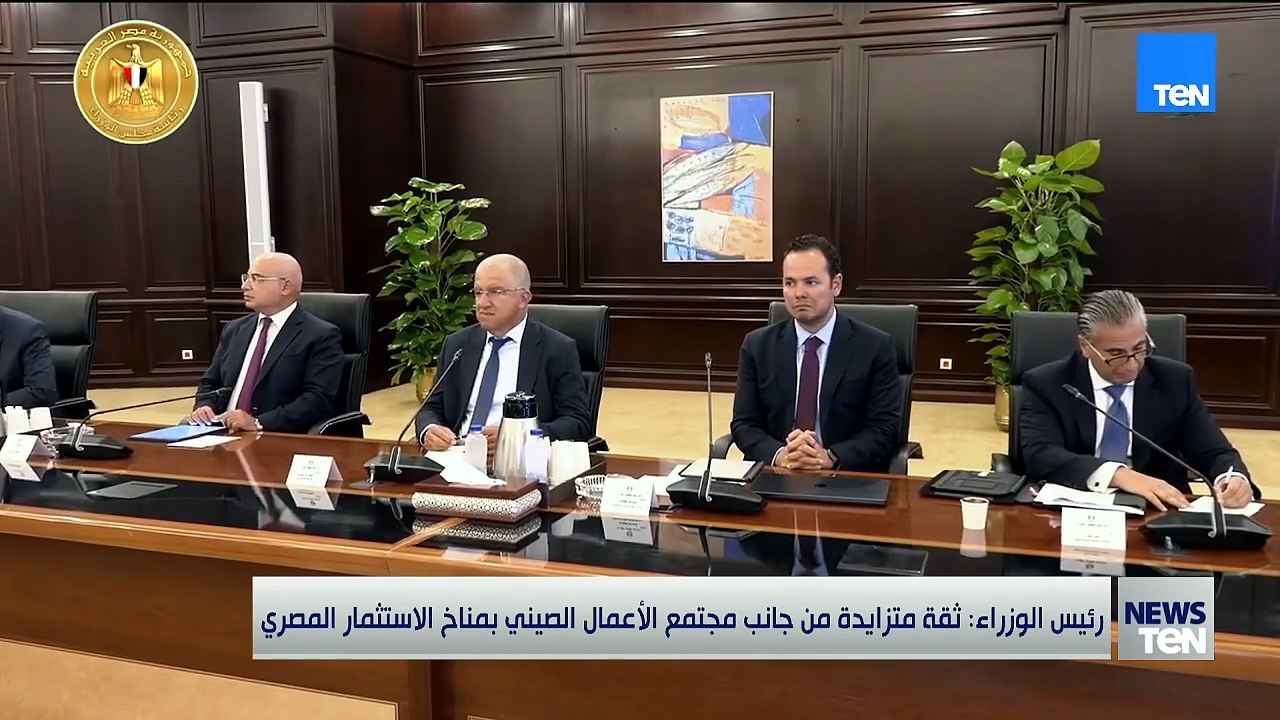 TeN | نشرة أخبار السادسة مساءًا - الاثنين 4- أغسطس 2026