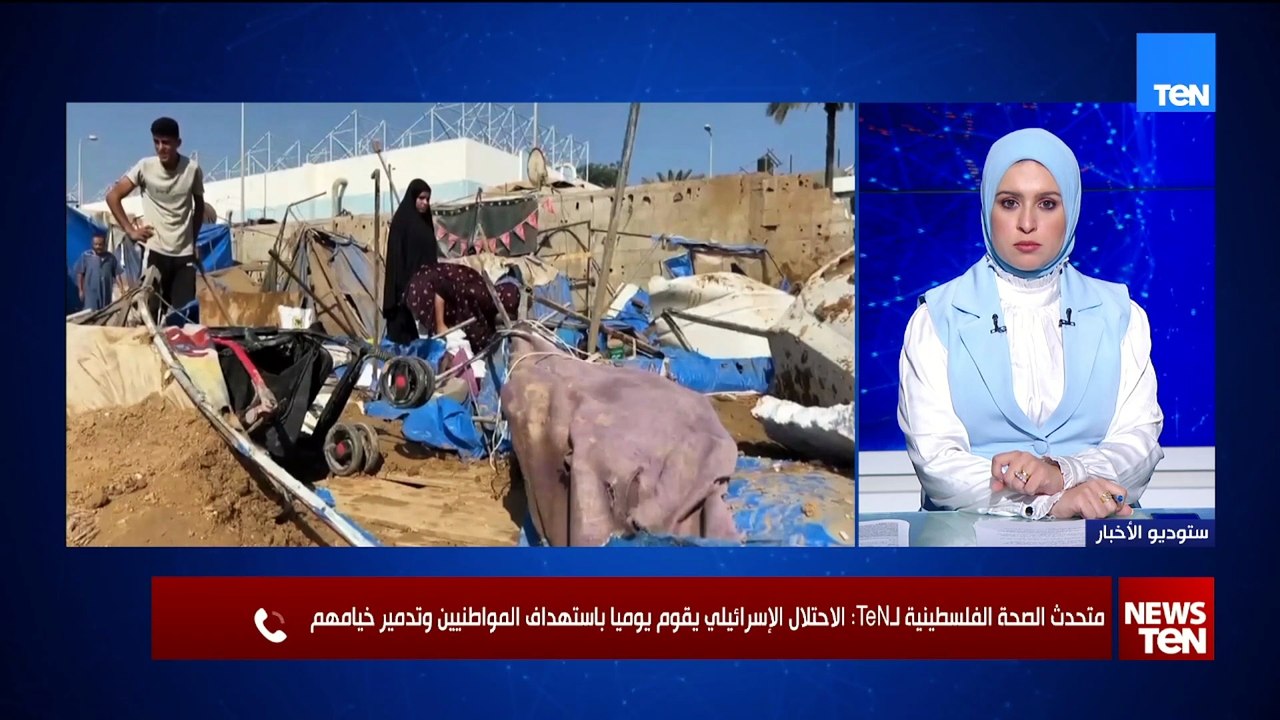 متحدث الصحة الفلسطينية لـTeN: الاحتلال قام بتدمير أكثر من 190 سيارة إسعاف في  قطاع غزة