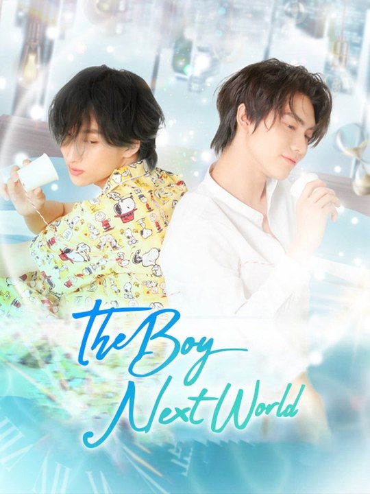 T.h.e B.o.y N.e.x.t W.o.r.l.d - Episode 7 EngSub