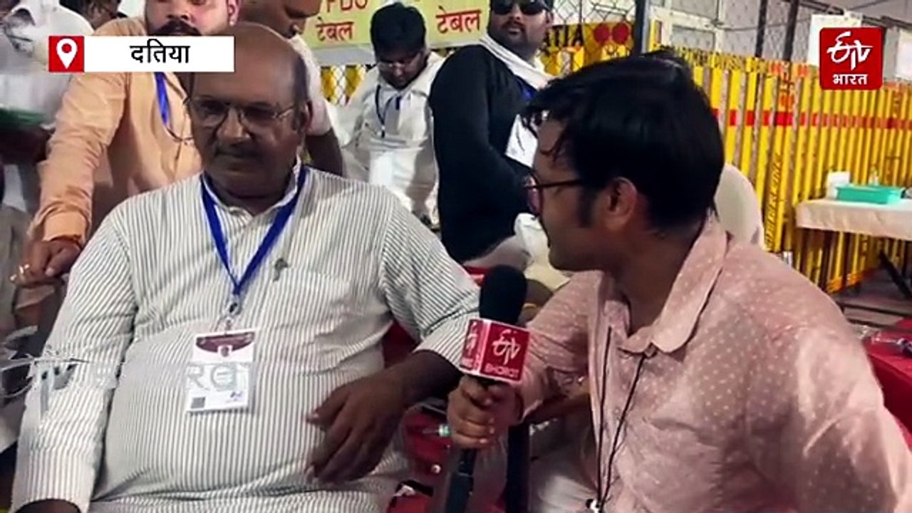 दतिया का होगा रॉकेट की स्पीड से विकास, नये रोडमैप का ईटीवी भारत पर खुलासा