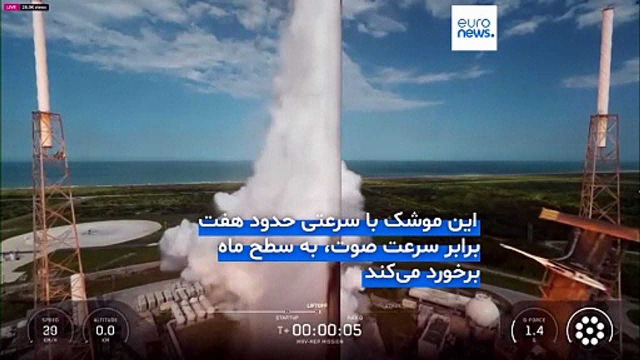 همه چیز درباره برخورد موشک فالکون اسپیس‌ایکس با ماه؛ چرا این رویداد برای دانشمندان مهم است؟