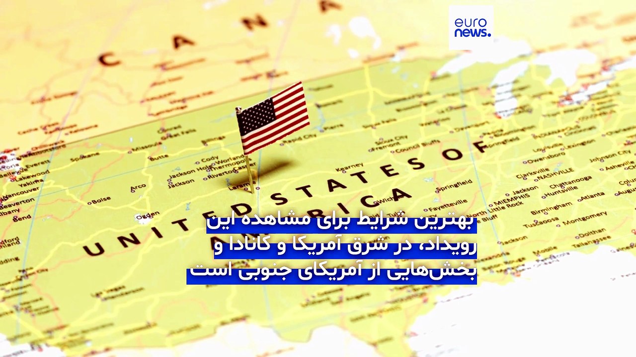 همه چیز درباره برخورد موشک فالکون اسپیس‌ایکس با ماه؛ چرا این رویداد برای دانشمندان مهم است؟